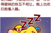 巨蟹座男配天蝎座吗好吗，巨蟹座男配天蝎座吗好吗