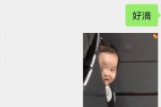 摩羯座会一直试探吗，摩羯座会一直试探吗女生