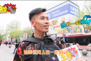 巨蟹座的人很犟吗男生会喜欢吗，巨蟹座的人很犟吗男生会喜欢吗知乎