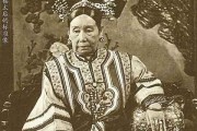 双子座可以戴西太后吗男生，双子座可以戴西太后吗男生图片