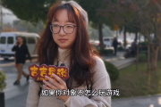 双鱼座男提出分手我还能联系他吗，双鱼座男提出分手我还能联系他吗为什么