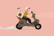 白羊座怕爱人生气吗为什么，白羊座怕爱人生气吗为什么呢