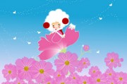 射手座近期有姻缘吗，射手座近期有姻缘吗女生