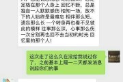 跟巨蟹座男朋友分手会后悔吗，跟巨蟹座男朋友分手会后悔吗女生