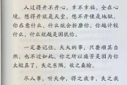 双子座和天秤更合适吗，双子座和天秤座合适吗
