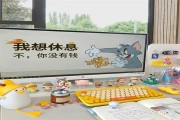 摩羯座适合干技术员吗女生，摩羯座适合干技术员吗女生