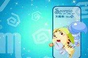 双子座的承诺要相信吗，双子座的承诺要相信吗男生