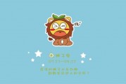 老是说天蝎的狮子座是真的吗，老是说天蝎的狮子座是真的吗女生