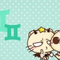 双子座男人感情靠谱吗，双子座男人的感情