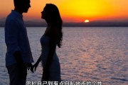 摩羯和射手座配对吗，摩羯女和射手男配对指数