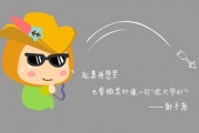 射手座不爱与人交流吗，射手座不喜欢聊天吗