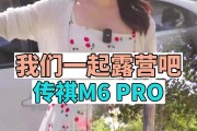 双子座三月能脱单吗男人，双子座三月能脱单吗男人