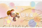 双子座能打过摩羯座吗，双子座能打过摩羯座吗女生