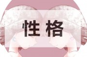 双子座结婚会出轨吗男的，双子座结婚会出轨吗男的会出轨吗