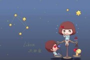 射手座会关心水瓶座吗，射手座会关心水瓶座吗女生