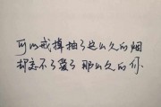 狮子座的恋爱会长久吗男生，狮子座的恋爱会长久吗男生女生