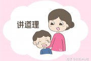 双子座爱讲道理吗男生女生，双子座爱讲道理吗男生女生