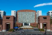 首都师范大学研究生院，首都师范大学研究生院官网。