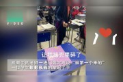 射手座会惹老师生气吗女生，射手座会惹老师生气吗女生