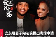 水瓶座的父母离异会后悔吗，水瓶座的父母离异会后悔吗知乎