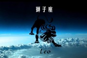 狮子座是7月27日吗为什么，狮子座是7月27日吗为什么呢