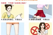 处女座男女大十岁合适吗，处女座男女大十岁合适吗知乎