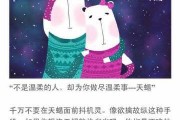 天蝎座很淡定吗男生会喜欢吗，天蝎座很淡定吗男生会喜欢吗知乎