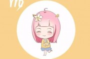 处女座男生在乎身材吗为什么，处女座男生在乎身材吗为什么呢